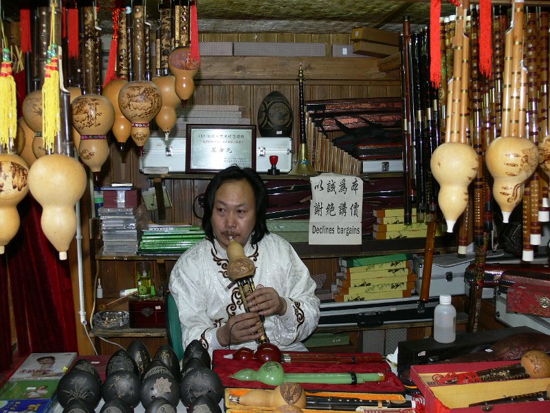 Chengdu (021).jpg